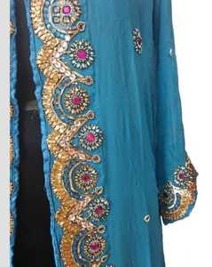 ชุดกิโมโนสไตล์โบฮีเมียนเก่าปักเลื่อมประดับด้วยลูกปัด, เดรสยาวปักลายสำหรับผู้หญิง - Product Image 2