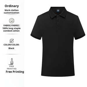 Calidad 220 gramos poliéster/algodón liso teñido hombres Polo ligero transpirable de talla grande sólido Logo patrón Ringer camiseta - Product Image 4
