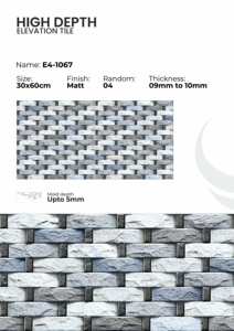 กระเบื้องพอร์ซเลนสำหรับผนังภายนอก ขนาด 300x600 มม. สำหรับอาคารสมัยใหม่ - Product Image 4