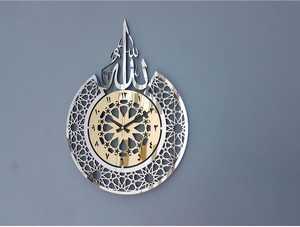 Handcrafted Metal Islamic Wall <b>Clock</b> with Arabic Ayaat | <b>Modern</b> Metal Laser Cut Muslim Home Decor | Quran Verse Design - Product Image 4