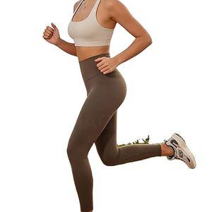 Ensemble de vêtements de yoga avec leggings d'hiver décontractés respirants à taille haute en tricot solide Spyndex flexible pour femmes - Product Image 1