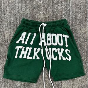 Short de sport pour homme, short de course, short décontracté, short d'entraînement, léger, séchage rapide, vêtements de sport actifs, taille élastique, logo personnalisé - Product Image 1