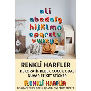 Autocollant mural en lettres de dessin animé mignon, adhésif, art déco pour la chambre de bébé et d'enfants, décoration de salon pour la maison - Product Image 2