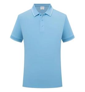 High Quality Blank Heavyweight Embroidered Golf Knitted Polo T-<b>shirt</b> Custom logo Polo t <b>Shirts</b> <b>Men</b> Cotton Polo <b>Shirts</b> for <b>Men</b> - Product Image 2