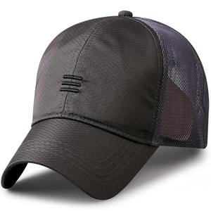 Gorra de béisbol elegante para hombre con logotipo personalizado precio al por mayor tela impermeable con hebilla de metal hecha en Pakistán - Product Image 1