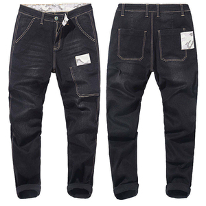 2025 Nouveau Jean en Denim Droit Moderne Homme Haute Qualité Coupe Classique Effet Vieilli Logo Personnalisé Respirant Printemps-Été - Product Image 2
