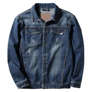 Wholesale High Quality Coated Canvas Vintage Bomber <b>Denim</b> <b>Jacket</b> Custom Color OEM Service Windproof - Product Image 5