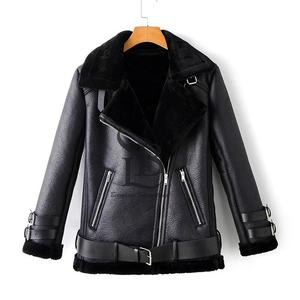 Veste d'hiver en similicuir souple pour femmes Manteau de base à fermeture éclair Col rabattu Veste de moto avec ceinture Manteau d'entretien OEM - Product Image 1