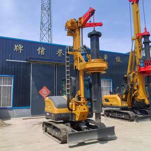 Foreuse rotative compacte KA-60 la plus vendue pour travaux de fondation À VENDRE - Product Image 2