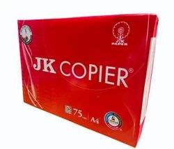 Bond Print <b>A4</b> Office <b>Copy</b> <b>Paper</b> 5 Reams 75g/80g <b>A4</b> <b>Paper</b> - Product Image 2