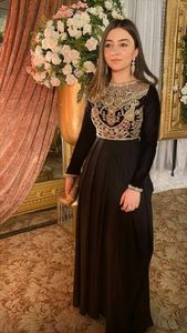 NEW--INDIAN & PAKISTANI DESIGNER ÉLÉGANT & BELLE BRODERIE SUR ROBE LONGUEUR AU SOL POUR PARTY-wear-robe pour Party-WEAR @ 2023 - Product Image 2