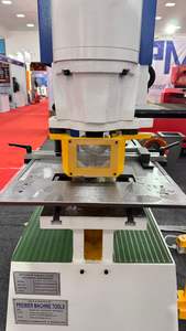 Machine à cisailler hydraulique optimale - Product Image 2