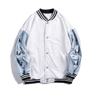 Veste universitaire de baseball personnalisée - Toile enduite, style formel, couleurs et logo personnalisés, unisexe, 2026 - Product Image 1