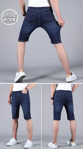 Short en jean surdimensionné personnalisé pour hommes Short en jean déchiré avec broderie dégradée pour hommes - Product Image 6