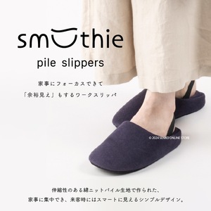 Talla S (aprox. 21-22,5 cm) Negro/Carbón/Caqui/Moca/Azul marino/Zapatillas de Casa de terracota Pila suave Correa de goma Simple Liso - Product Image 5