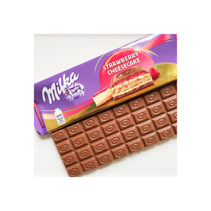 Wholesale for High Quality Strawberry 300g Bittersweet Solid Chocolate Bars with Candy Biscuit <b>Jam</b> Nut Ingredients From France - Product Image 4