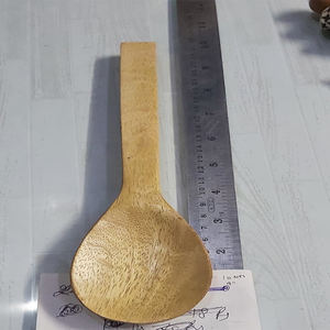 Meilleure cuillère en bois massif durable pour servir les aliments, ustensile de cuisine et de table - Product Image 1