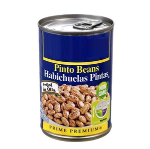 Canned Pinto Beans Wholesale Supplier Factory Price - Product Image 5