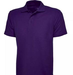 T-shirt classique pour homme, anti-rides, respirant, décontracté, manches courtes, design uni, haute qualité, vêtements de travail MS-PS-071 - Product Image 1