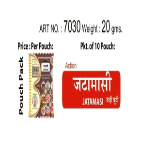 Alta calidad Mahaveer Udhyog Jatamasi Jadi Buti Hindu Pooja Espiritual Ecológico Larga duración Natural Ayurvédico Perfumado - Product Image 2