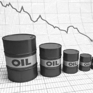 Productos químicos de energía de bajo precio de gama alta (AGO) Bye-products of Crude Oil Kazakhstan Automotive Gas Light Cycle Oil - Product Image 1
