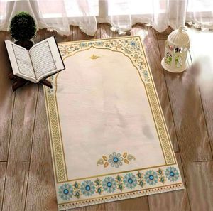 Tapis de prière en soie traditionnel, motif classique, rembourrage confortable, adapté à la prière quotidienne et à la célébration religieuse - Product Image 3