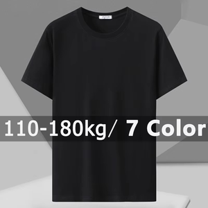 T-shirt imprimé pour hommes grande taille 110-180kg ample à manches courtes T-shirt surdimensionné 5XL 6XL 7XL grande taille vêtements pour hommes - Product Image 6