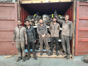 ภาชนะบรรจุเครื่องยนต์ที่ใช้แล้วจากอินเดียผลิตภัณฑ์ที่นำกลับมาผลิตใหม่ - Product Image 2