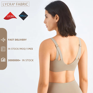 2026 nouveauté femmes bandoulière réglable soutien-gorge de sport haute élasticité haut de gymnastique - Product Image 6