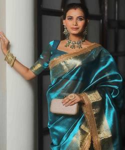 ÚLTIMA SEDA SUAVE JACQUARD FRONTERA SAREE CON BLUSA DESCOSADA DESPIECE DE FIESTA PRECIO AL POR MAYOR ROPA ÉTNICA AZUL - Product Image 2