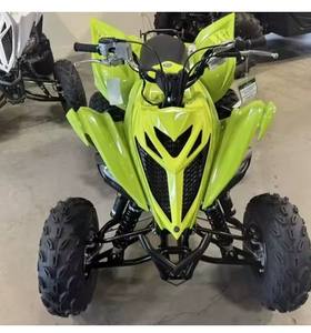 MEILLEURES OFFRES 2025-2026 : Nouvelle Moto Sportive Raptor 700R SE à Vendre - Product Image 1