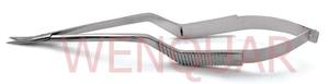 Yasargil Micro Ciseaux 7.5 Sharp/Sharp Instrument chirurgical incurvé pour la microchirurgie Dissection de précision Source d'alimentation manuelle - Product Image 4