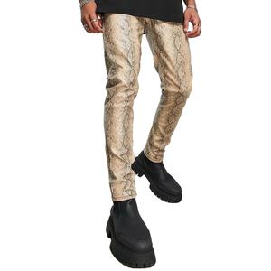 Pantalones informales de cuero para hombre al mejor precio, novedad, último diseño, botón, cierre de mosca, lona de alta calidad, cintura media, oferta en línea - Product Image 1