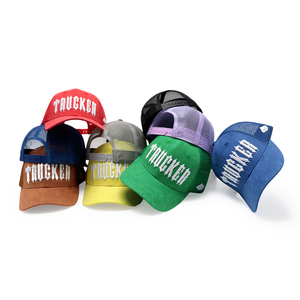 HBA54 Logo Brodé Personnalisé Qualité 2 Tons Couleur Hip Hop Casquette de Baseball 5 Panneaux Tissu de Coton Chapeau Fête de Performance en Plein Air - Product Image 2