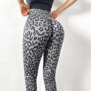 Ladies High Waist Sexy <b>Butt</b> <b>Lift</b> Sport Leopard Digital Printed <b>Leggings</b> Cross Waist Gym Fitness Women Tights Ladies Daily Wear - Product Image 4