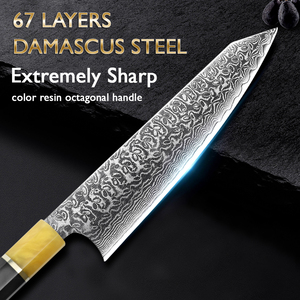 Venta al por mayor personalizado de alta calidad OEM ODM servicio fijo hoja afilada profesional japonés Damasco acero cocina Chef cuchillo - Product Image 3