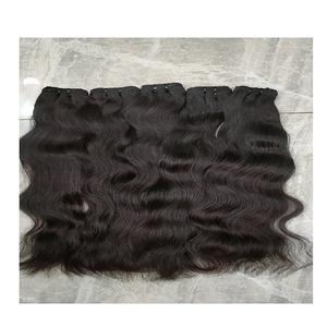 ผมต่อ ALVI แท้ 100% ผมอินเดียแท้แบบเรมี่ ขายดีปี 2024 แบบเป็นมัด ลอนคลื่นธรรมชาติ นุ่ม สบาย เป็นมิตรกับสิ่งแวดล้อม - Product Image 1