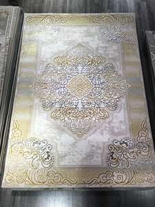 Tapis turc antique tissé à la machine en polyester jacquard, résistant aux taches, à poils longs, motif géométrique, avec envers en jute, rouge - Product Image 2