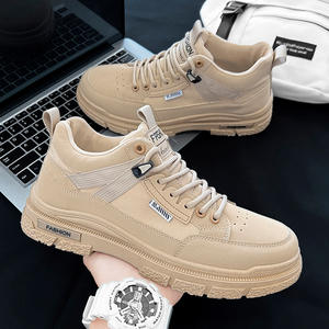 Nouvelles Bottes d'Hiver Décontractées KJ 2026 pour Hommes – Respirantes, Légères et Tendance, avec Talon Rehaussant – Chaussures et Bottes pour Femmes - Product Image 3