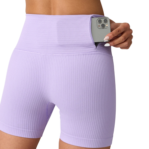 กางเกงขาสั้นโยคะเอวสูงสำหรับผู้หญิงพร้อมผ้ายืดสำหรับการฝึกซ้อมโยคะและการเคลื่อนไหวที่กระตือรือร้นในชีวิตประจำวัน - Product Image 1