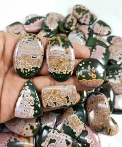 Vente en gros de cabochons en jaspe océanique naturel, pierres précieuses de guérison, pierres précieuses en vrac, cabochons en jaspe, bijoux en argent - Product Image 5