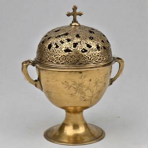 Quemador de incienso de latón colgante SanctiSmoke DivineFume Celestial Aura, incensario de acabado antiguo para rituales de iglesia y adoración sagrada - Product Image 4