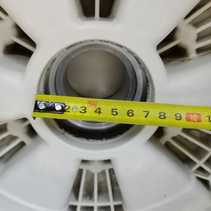 Couverture inférieure du <span class=keywords><strong>tambour</strong></span> <span class=keywords><strong>de</strong></span> la <span class=keywords><strong>machine</strong></span> <span class=keywords><strong>à</strong></span> <span class=keywords><strong>laver</strong></span> <span class=keywords><strong>d</strong></span>'origine 550PT/3044EN0007, fabriquée en Chine, peut être utilisée pour les accessoires <span class=keywords><strong>de</strong></span> <span class=keywords><strong>machine</strong></span> <span class=keywords><strong>à</strong></span> <span class=keywords><strong>laver</strong></span> - Product Image 6