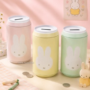 Tirelire Miffy en forme de lapin pour enfants, boîte à monnaie pour chambre et bureau - Product Image 1