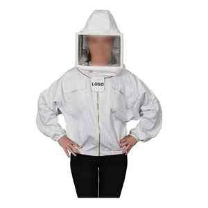 Chaqueta de apicultura ventilada de 3 capas de alta calidad Chaqueta de seguridad para apicultores en Color blanco Unisex - Product Image 2