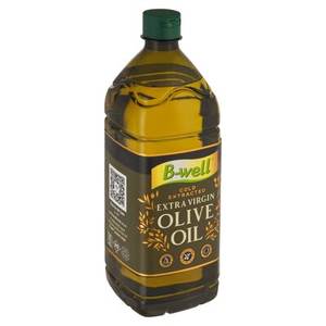 Huile de grignons d'olive espagnole Amoliva 2 l en bouteille PET pour l'hôtellerie et la vente en gros (95% de grignons raffinés et 5% d'huile d'olive vierge) - Product Image 2