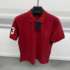 Camiseta Lisa para Hombre, 100% Algodón Tejido, Manga Corta, Cuello en V, Casual, Transpirable, Ecológica, OEM, ODM, Logotipo Personalizado en la Parte Delantera, Marca Privada - Product Image 1