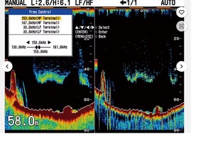 Descubra Nuestro Increíble Sonar Digital a Color de 10.4 Pulgadas FC-V-295, Nuevo Detector de Peces - Product Image 2
