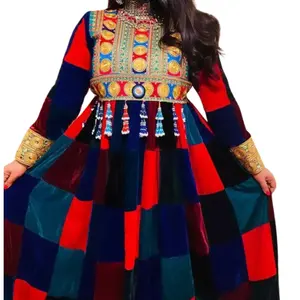 CHECK OUT THE LATEST ADDITION TO OUR COLLECTION OF MULTI COLOUR DRESSES WOMEN HANDMADE AFGHANI DRESS YOU CAN WEAR IT TO PARTY