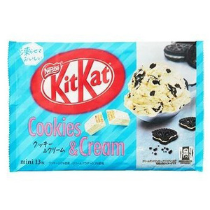 คุกกี้บริการ OEM และชุดครีม Kat จากประเทศญี่ปุ่นรุ่นลิมิเต็ด - Product Image 1